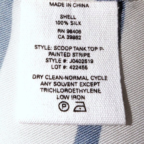 Theory | 100% Silk Striped Scoop Neck Tank Top In Blue & White | Size XS - Picture 8 of 10